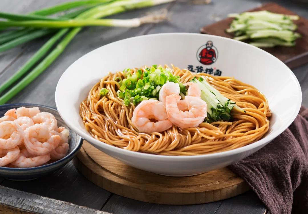 餐飲大事件238期 |廣州餐飲勝利在望、“五爺拌面”獲投3億元、海底撈張勇回應(yīng)股價(jià)下跌、喜茶估價(jià)600億|餐飲界