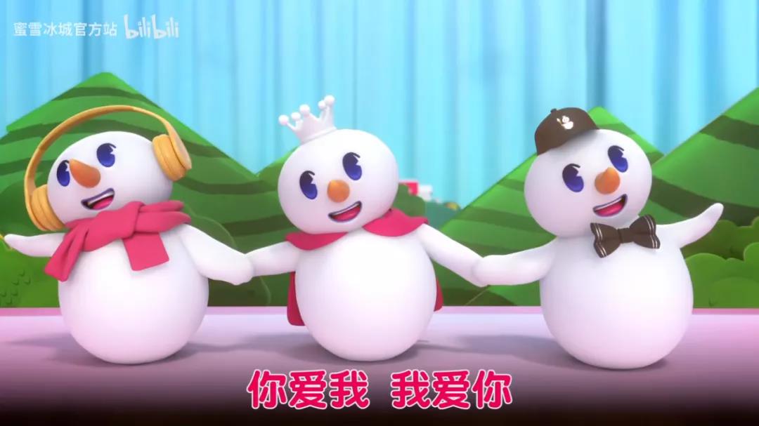 蜜雪冰城，茶飲界的“洗腦大師”| 熱評(píng)