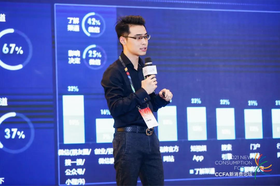 騰訊廣告招商加盟行業(yè)全生態(tài)資源開放，核心合作伙伴公示