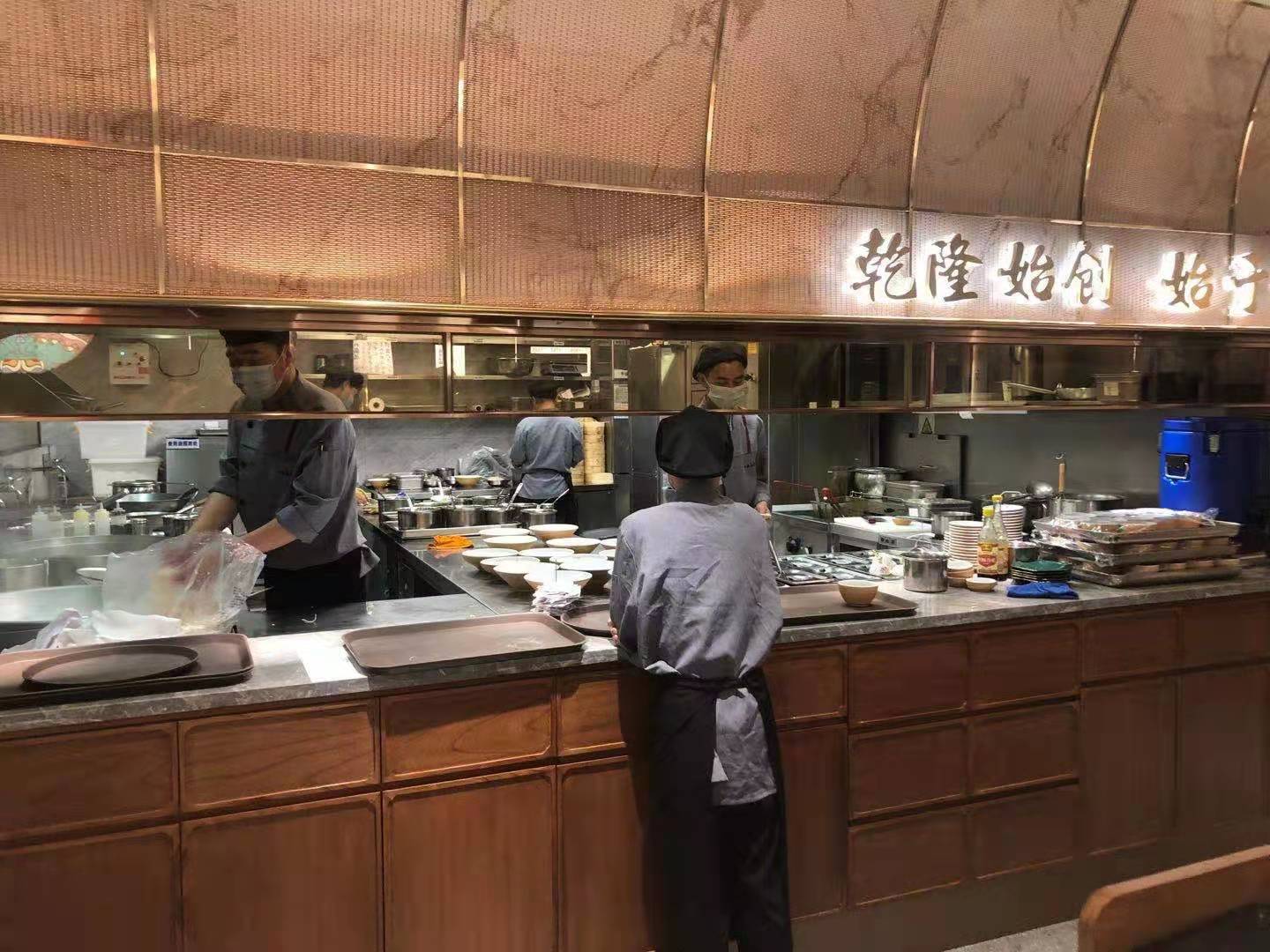 松鶴樓，想說(shuō)愛(ài)你不容易！| 探店
