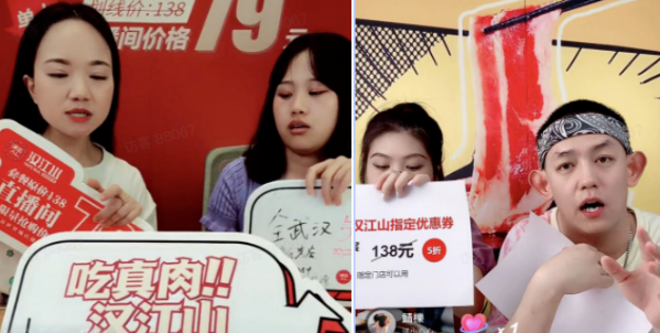 300+成本收獲70000+營(yíng)業(yè)額，探索餐企營(yíng)銷(xiāo)的新出路