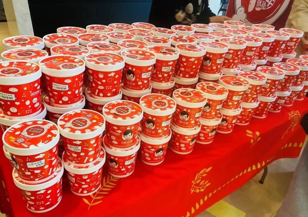 餐飲大事件244期 |風(fēng)投女王徐新殺入鹵味賽道、易捷咖啡上線“一鍵到車”服務(wù)|餐飲界