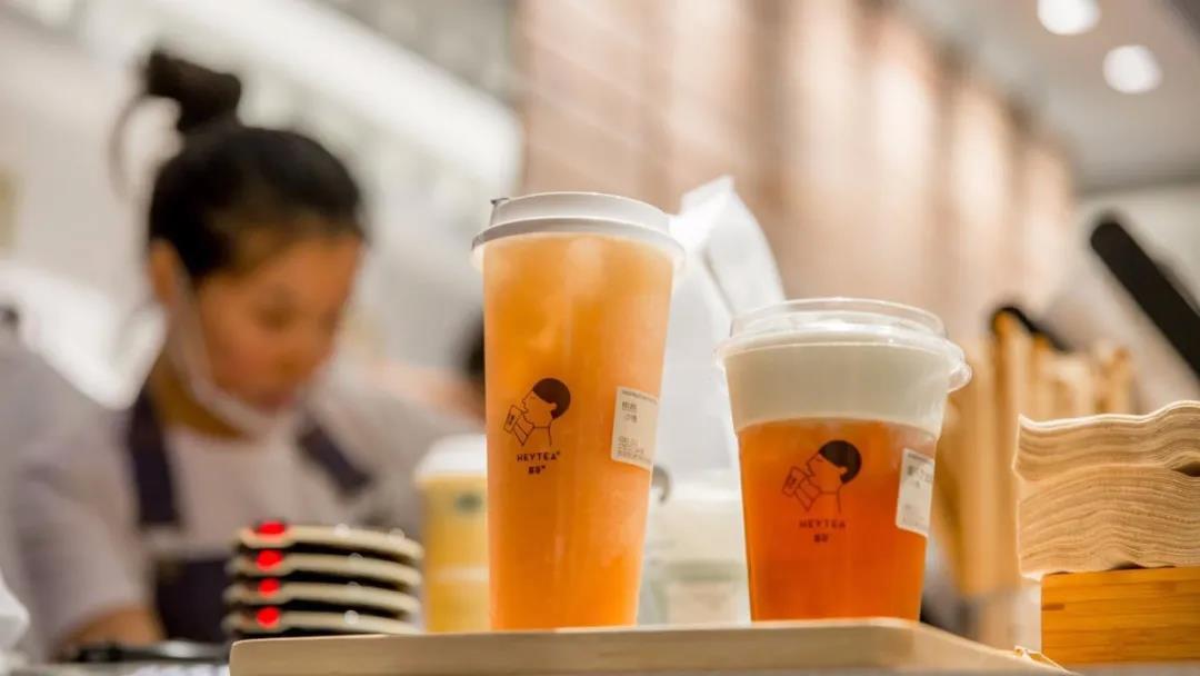 “喜新厭舊”的喜茶，該如何撐起600億的估值？