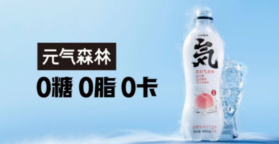 元?dú)馍值摹?糖”邏輯，到底好不好用？|餐飲界