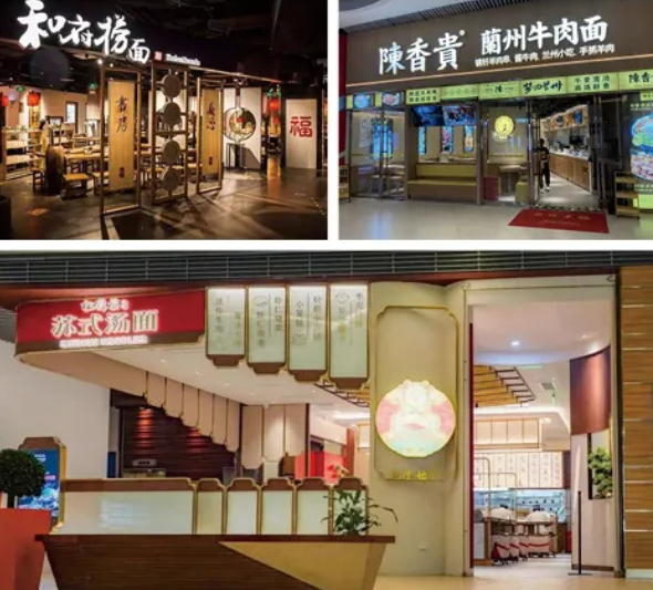誰是下一個蘭州拉面和沙縣小吃？
