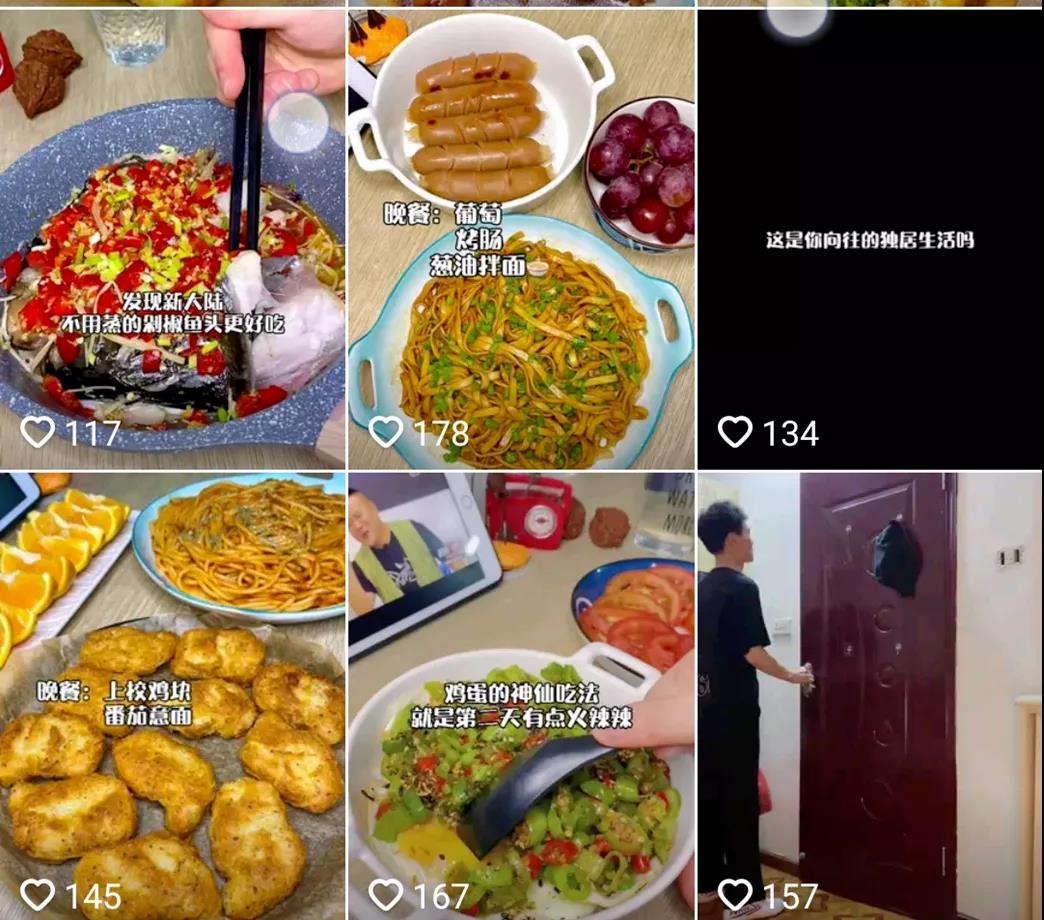 對外賣說再見，年輕人愛上“懶人調(diào)料”了？