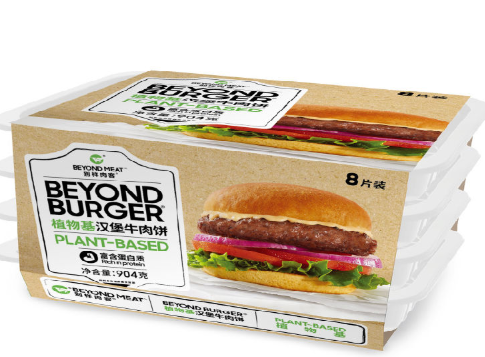 別樣肉客本月起進(jìn)駐中國山姆會員商店，加速擴(kuò)大國內(nèi)零售市場規(guī)模