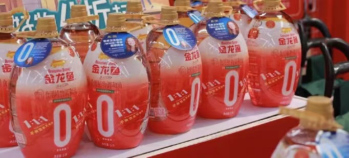 反式脂肪酸危害大？金龍魚零反系列食用油，守護國人的餐桌健康
