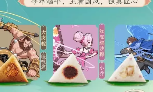 正失去年輕人的老字號，想要翻紅有多拼？