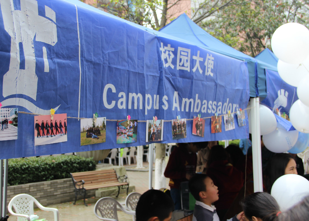 助力餐企開辟招聘新渠道！嘩啦啦推出大內(nèi)微聘校園招聘增值運營方案