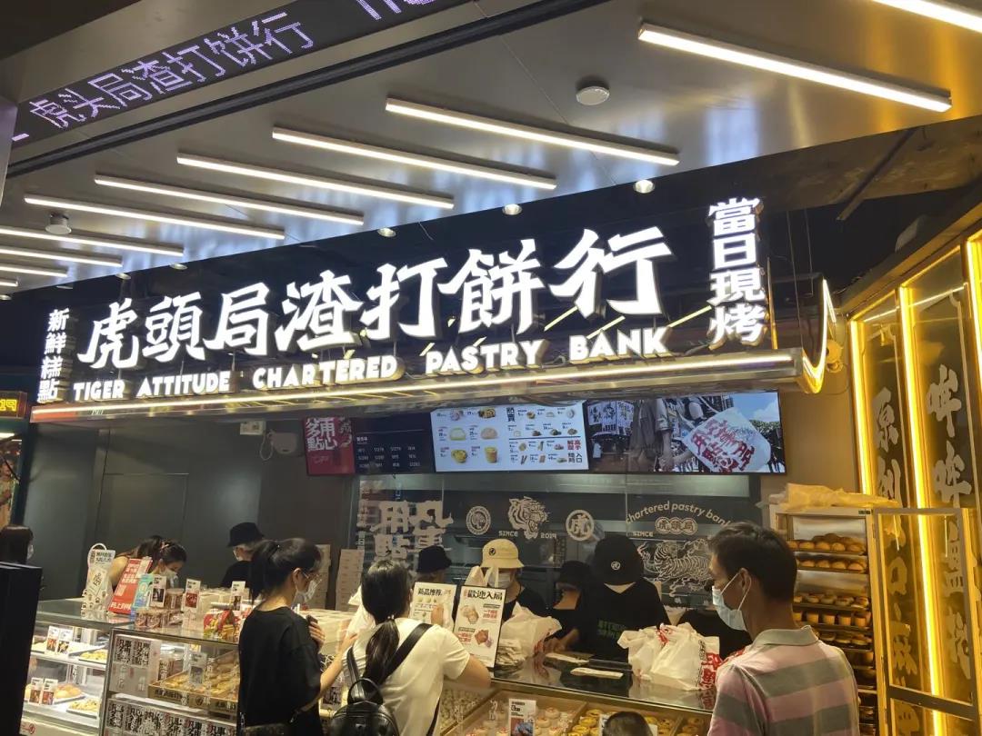 新消費品牌，還在“爆發(fā)窗口”!
