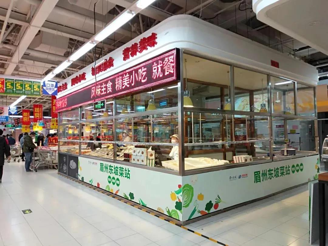 被央視點(diǎn)名表揚(yáng)的“眉州東坡”，到底做對了什么？