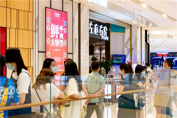 雙十一狂歡在即，餐飲企業(yè)如何自己“造節(jié)”？