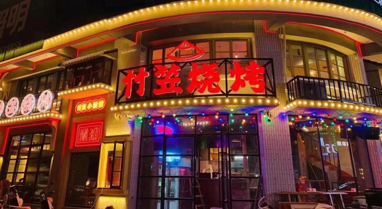 烤度：上線嘩啦啦廚神，減員12人，后廚出餐竟提效15%，員工也更積極