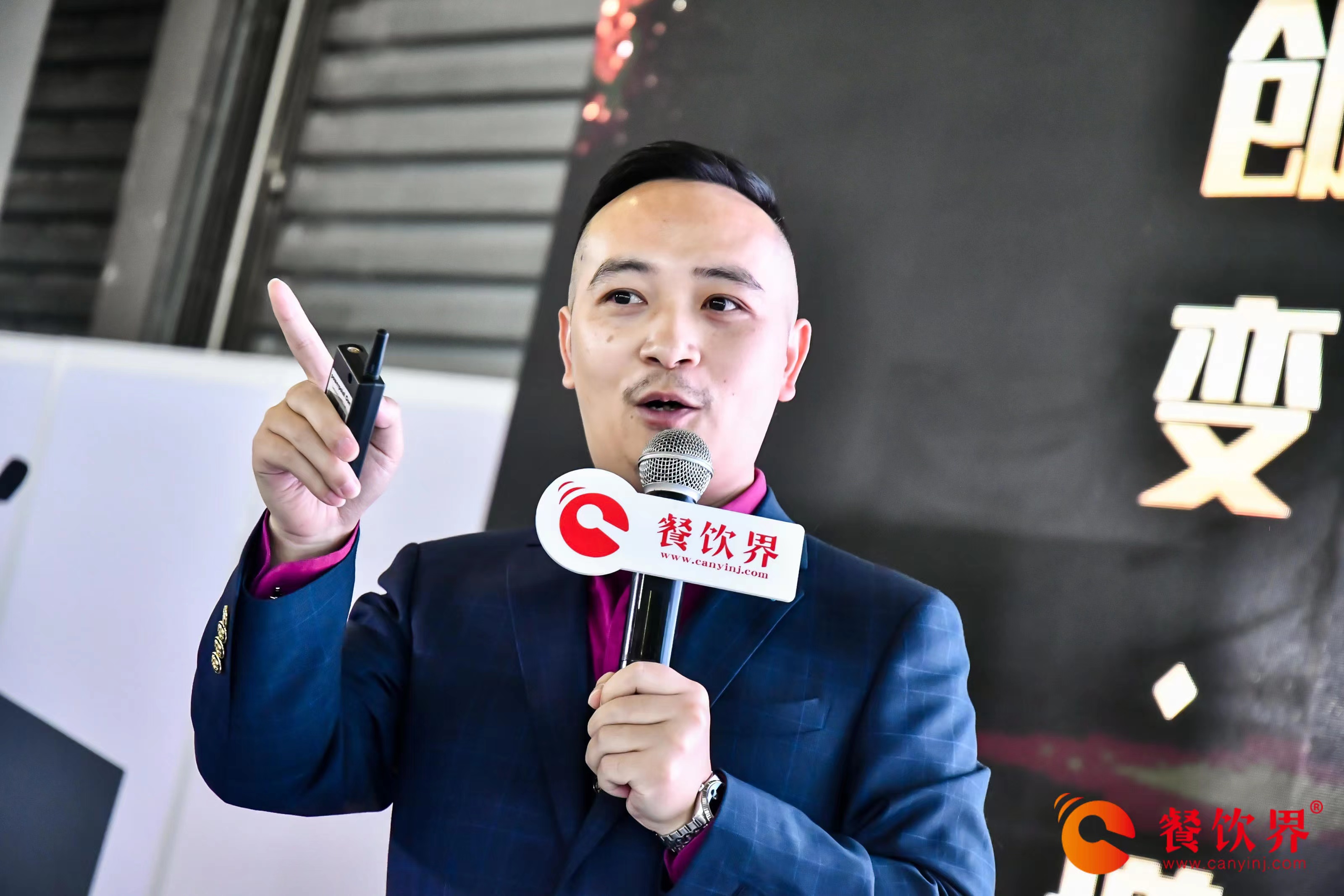 品牌反向定位——文化如何賦能新餐飲？