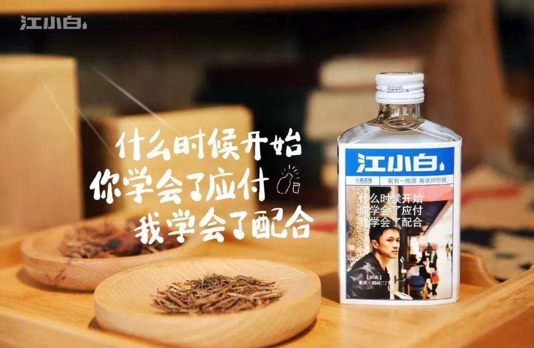 鶴九“吸營銷思維”：好營銷，都是靠“吸”來的！| 上篇