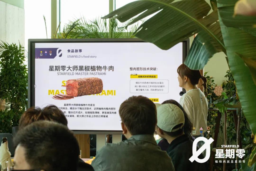 餐飲大事件259期 |大數(shù)據(jù)顯示送餐員平均月薪過萬元、挪瓦咖啡獲2億元B+輪融資、蜜雪冰城起訴抖音網(wǎng)絡(luò)侵權(quán)|餐飲界
