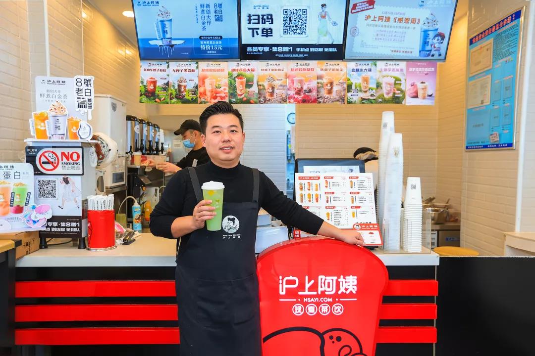 全面接入網(wǎng)商銀行大雁系統(tǒng)，“小店鋪”跑出“大連鎖”