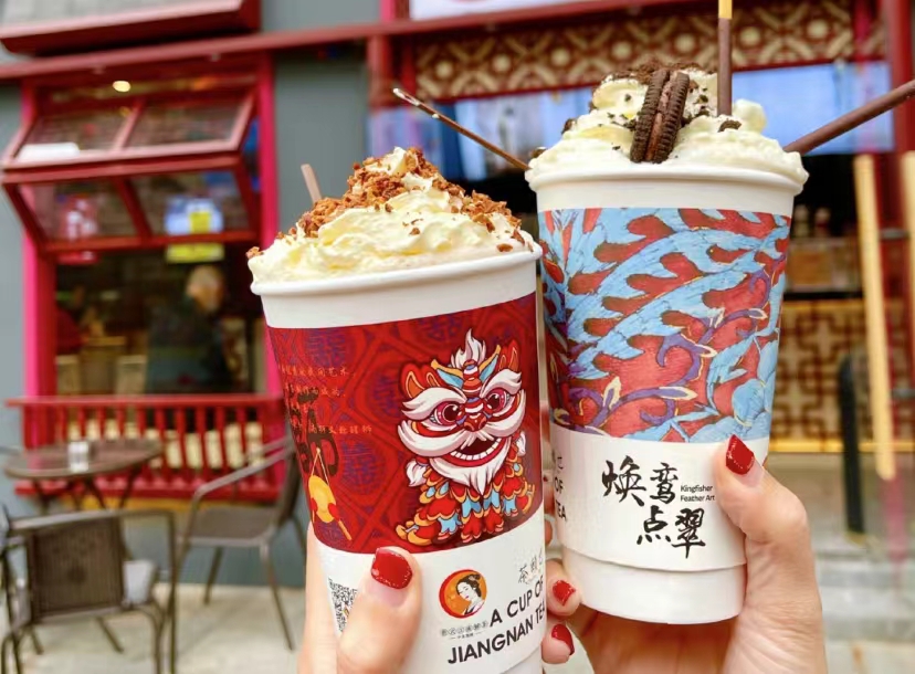 餐飲大事件260期 |2021中華飲品創(chuàng)新大會圓滿成功、茶顏悅色創(chuàng)始人呂良道歉、星巴克承認(rèn)使用過期食材、新元素宣布破產(chǎn)清算|餐飲界