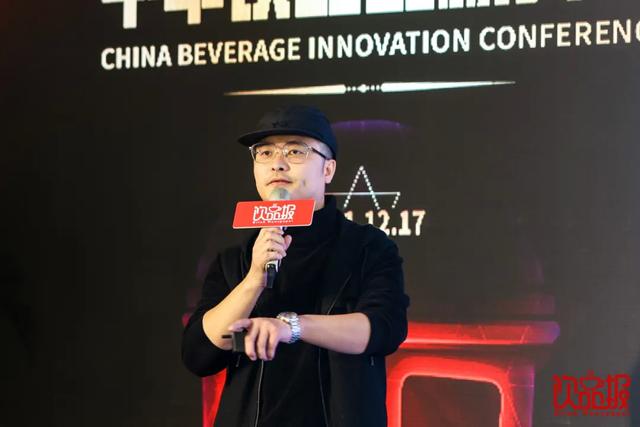 飲品報，爆飲力，中華飲品創(chuàng)新大會暨2021中華飲品創(chuàng)新榜頒獎盛典圓滿成功