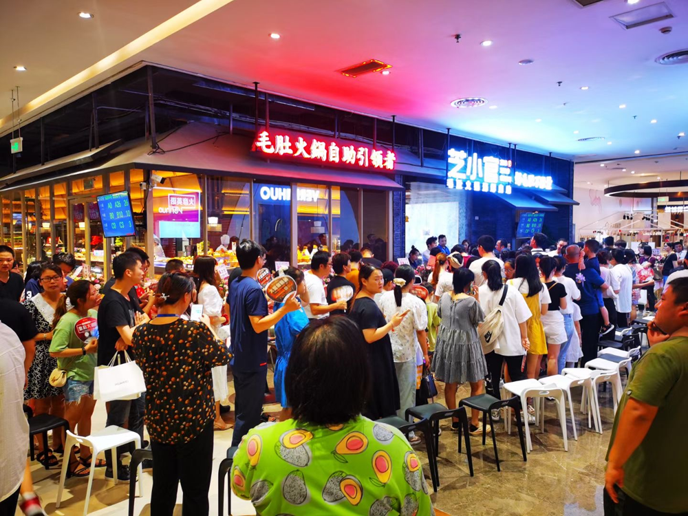數(shù)字化餐飲戰(zhàn)略，讓餐飲重來(lái)一次
