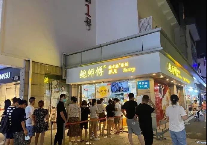 餐飲大事件262期 |海底撈推出7款重磅新菜，瑞幸咖啡歪歪滴艾斯商標(biāo)獲批|餐飲界