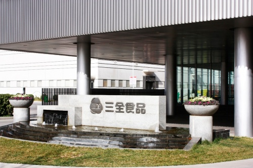 虎年新春強(qiáng)發(fā)力！三全福字湯圓，讓每一件中國喜事都更有味道