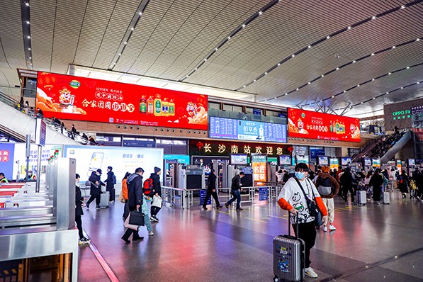 2022，虎年春節(jié)“?！睗M22城，過中國年，合家團(tuán)圓道道全