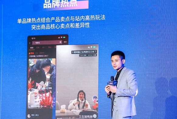 “抖音心動(dòng)餐廳2021”榜單揭曉，60家福建本地商家上榜