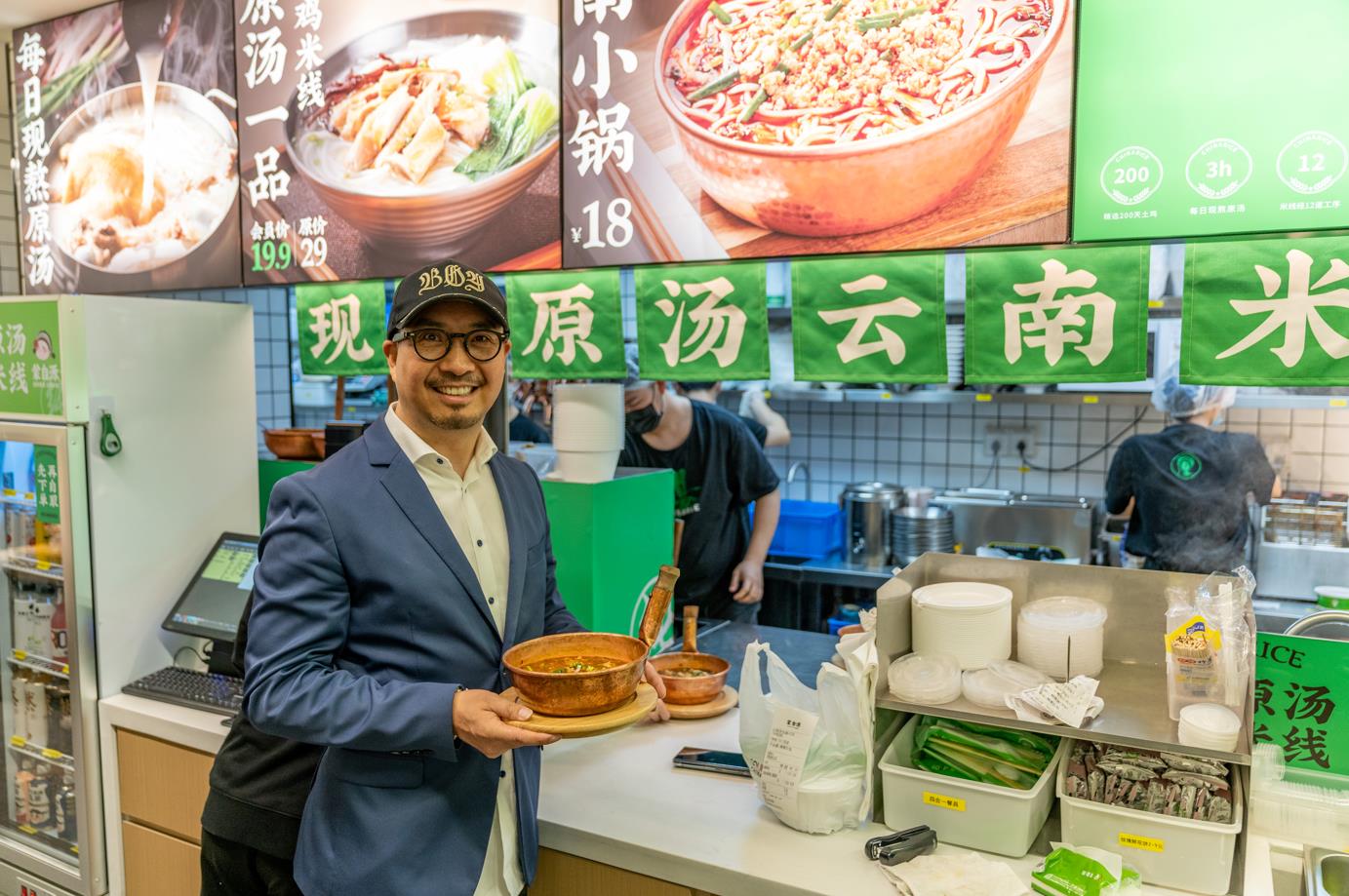 拯救焦慮的餐飲人！“無(wú)憂加盟”為何能吸引百家連鎖品牌加入