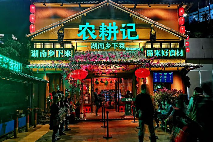 餐飲數(shù)字化變革，這3個趨勢性轉(zhuǎn)變必須讀懂！| 餐見
