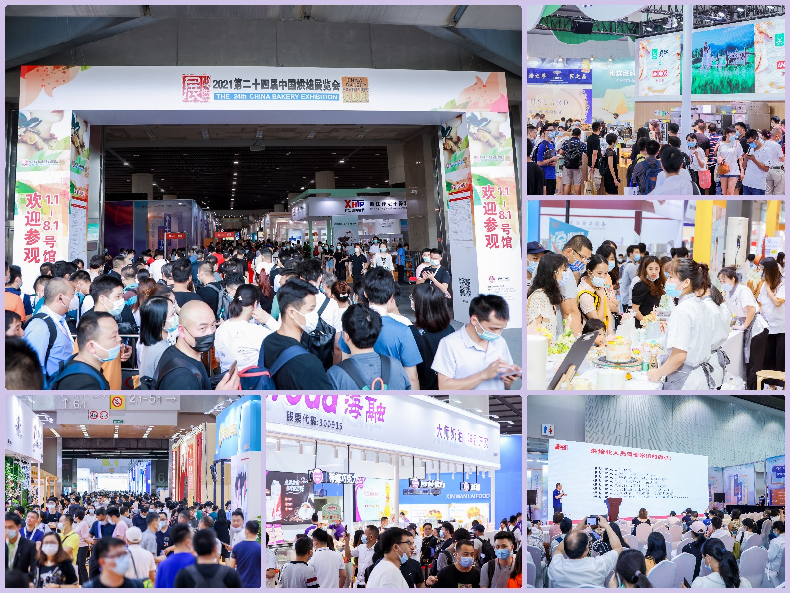 滴灌通實現(xiàn)小微企業(yè)投資“百店計劃”，完成業(yè)務(wù)發(fā)展首個里程碑