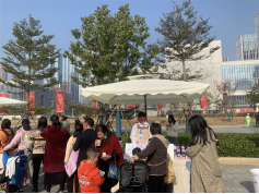 芋貴圓，章貢心——第四屆贛州·章貢文化旅游節(jié)