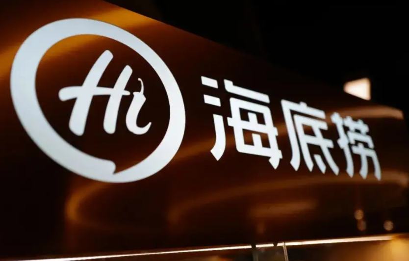 閉店？收縮？火鍋行業(yè)并不悲觀！