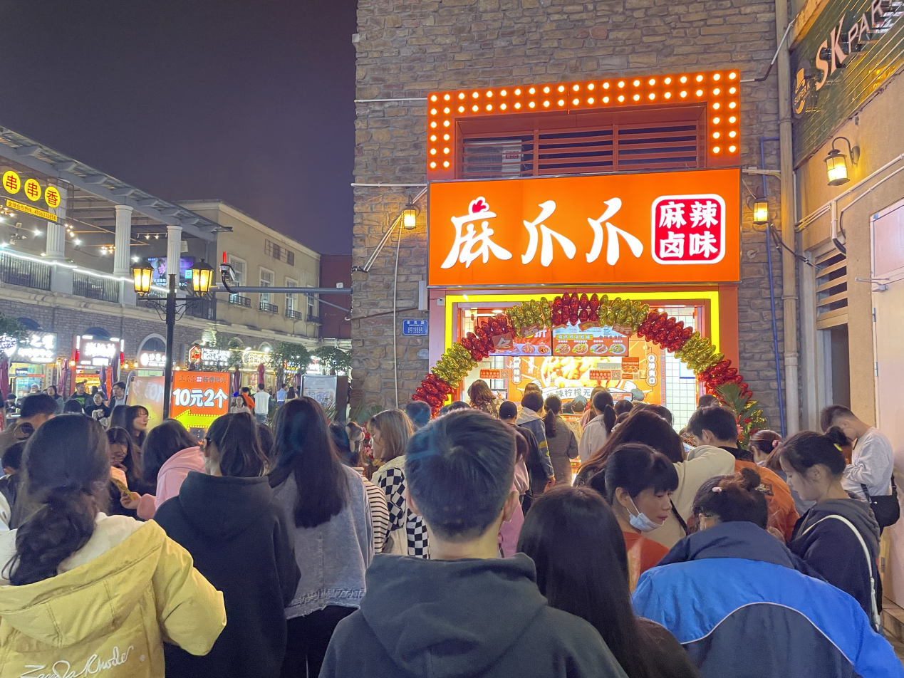 一只小鳳爪有望啃下新的萬店版圖？后疫情時(shí)代的逆襲者「麻爪爪」完成近億元A+輪融資