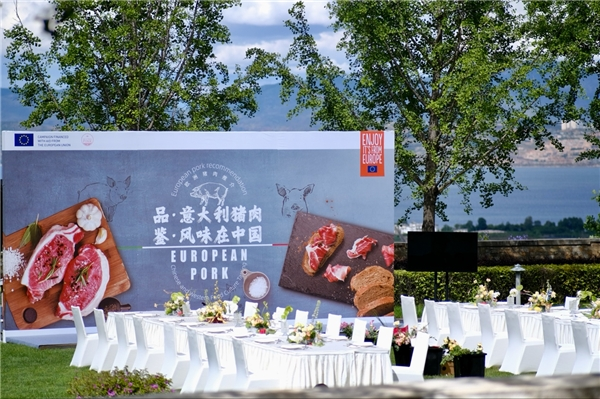 中糧進(jìn)口“品 · 意大利豬肉，鑒 · 風(fēng)味在中國”大理品鑒會