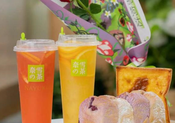 奈雪的茶上海門店陸續(xù)復(fù)工，為市民送出20萬(wàn)份福利|餐飲界