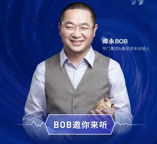 來了！卿永2021-2022上半年餐飲品類深度解析就在6月29日視頻號(hào)！