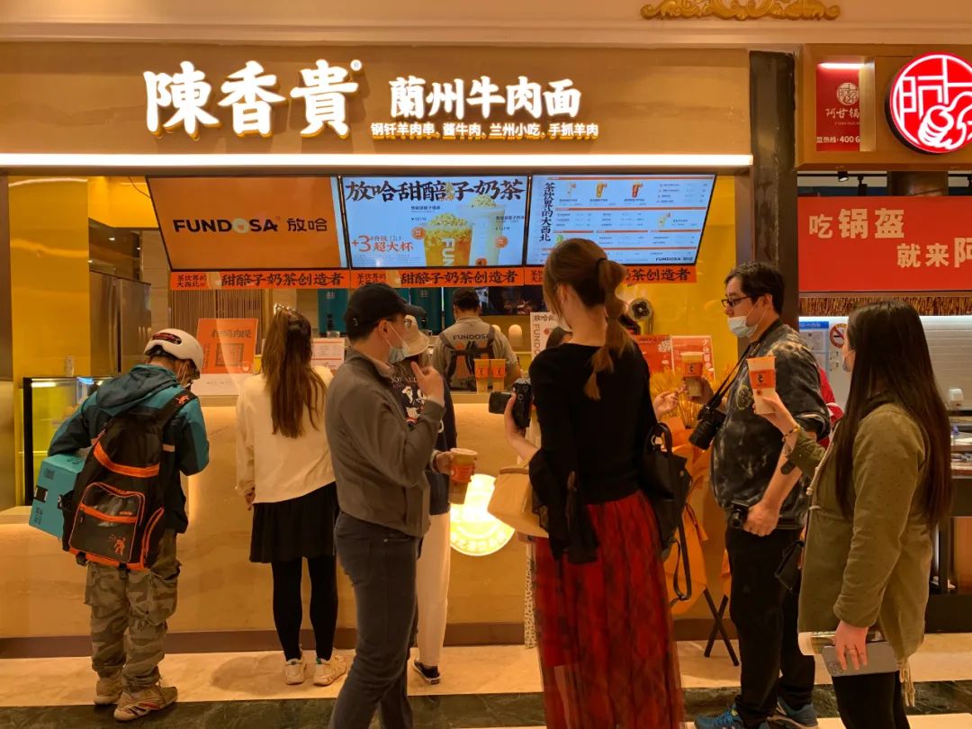 在線召喚品牌“新潮”咖，助力商業(yè)加快復(fù)蘇