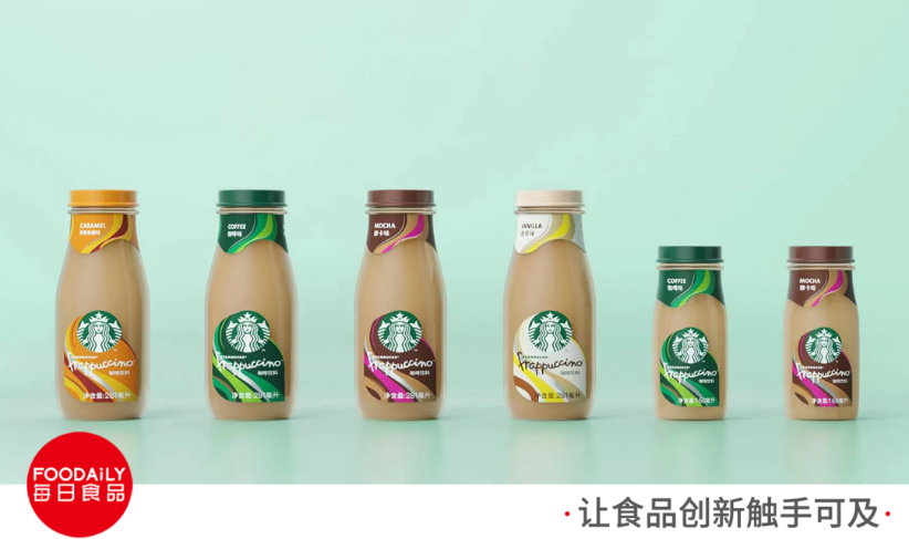 迷你瓶裝星冰樂全新上市，星巴克加速布局中國即飲業(yè)務