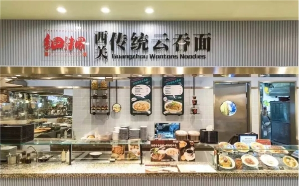 客如云私域小程序運營，助叔仔細蓉面會員增長超625%