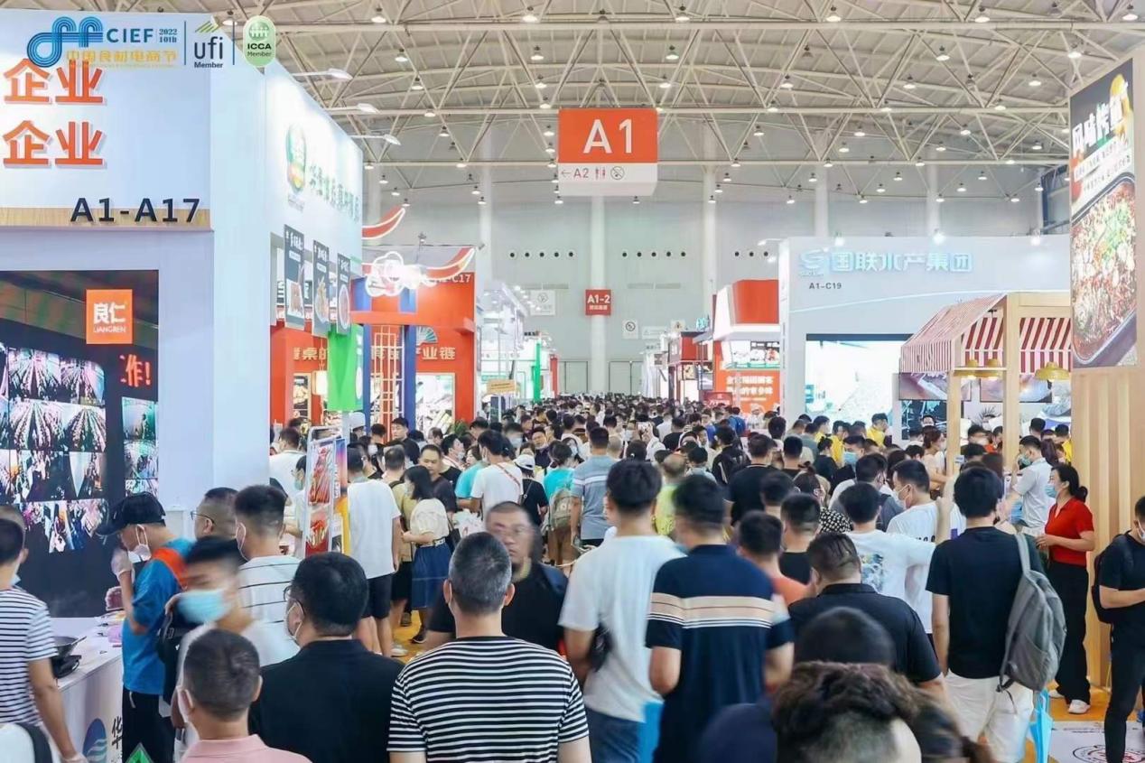 全產(chǎn)業(yè)鏈打通、打造預制菜第一展，良之隆食材節(jié)近日圓滿收官