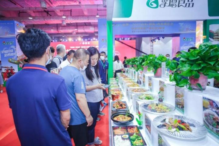 微眾銀行微眾企業(yè)+亮相2022肉類博覽會(huì)，助食業(yè)小微沖刺新“食”代|餐飲界