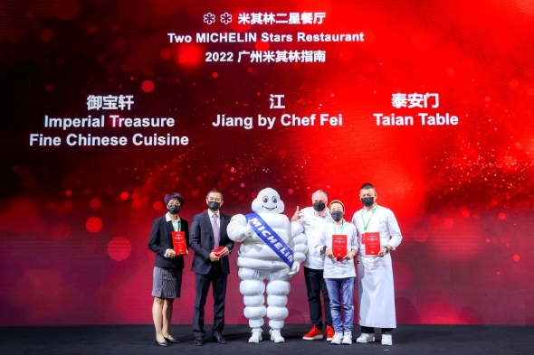 2022年廣州米其林指南榜單持續(xù)擴(kuò)大，見證廣州餐飲多元提升
