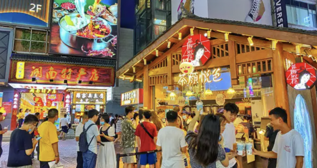 多地頻頻發(fā)力提振夜間消費(fèi)，順豐同城助力城市夜經(jīng)濟(jì)繁榮發(fā)展