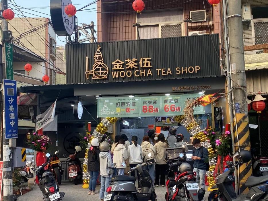 開業(yè)賣到脫銷，火爆臺灣的“金茶伍”強勢入駐青島|餐飲界