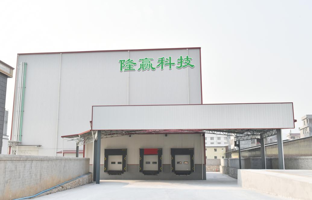 智慧農(nóng)業(yè)賦能，廣西桂林首座”隆贏科技 智能立體冷庫”正式啟動(dòng)