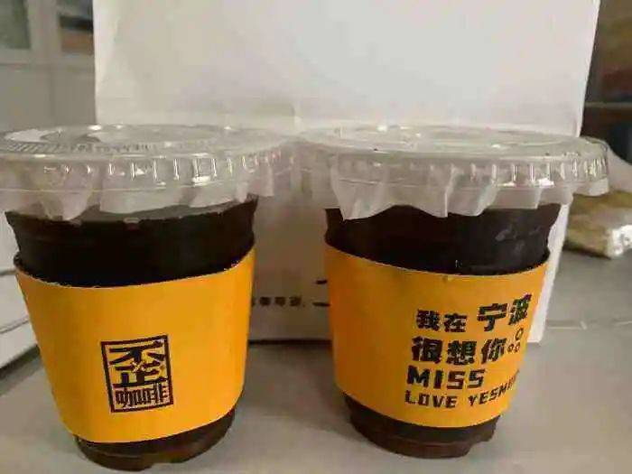 區(qū)域咖啡品牌“殺瘋了”，為市場釋放出哪些信號？