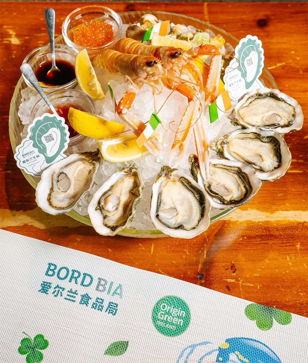 愛爾蘭海鮮月金秋開啟，“鮮”翻滬廣美食