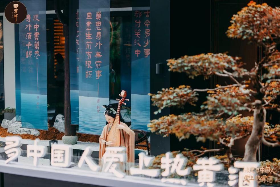 行業(yè)首發(fā)蒸汽黃酒，驚艷的不只是味蕾